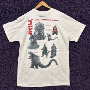 Godzilla Anatomical Schematic T-shirt size Large